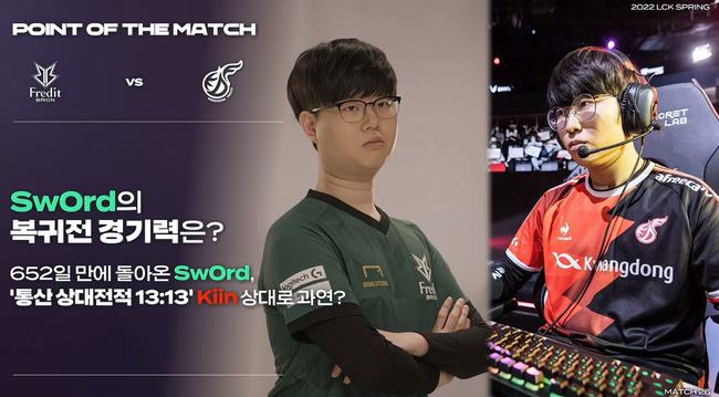 运动员能够 运动员能够