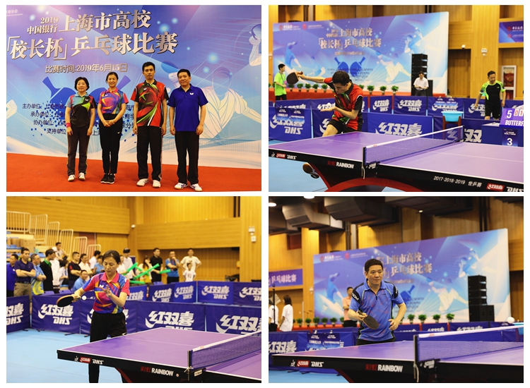 以其精妙的 以其精妙的