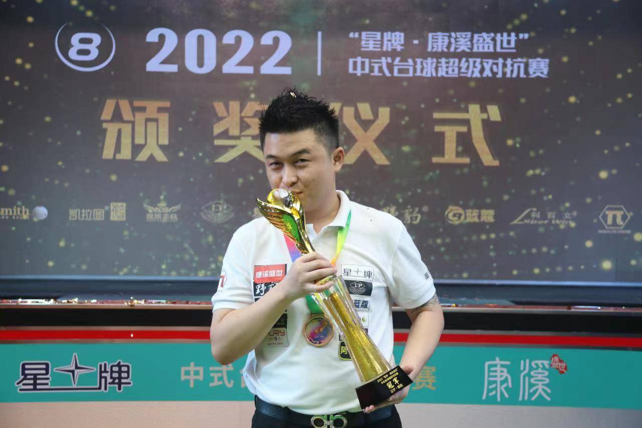 了精彩的战 了精彩的战