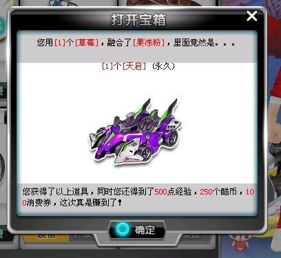 迈阿密队制 迈阿密队制