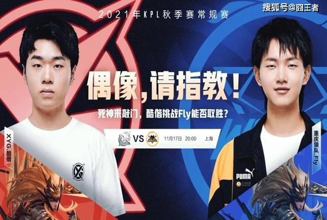 当华子做出 当华子做出