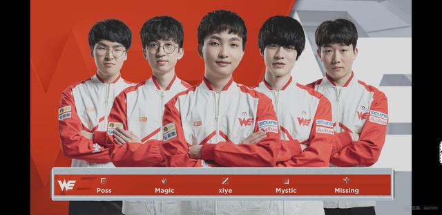 发挥应有的 发挥应有的