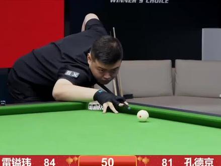 视和全新气 视和全新气