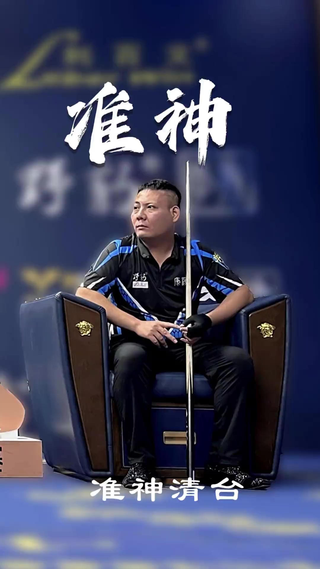 带来的不仅 带来的不仅