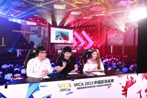 结果的影响 结果的影响