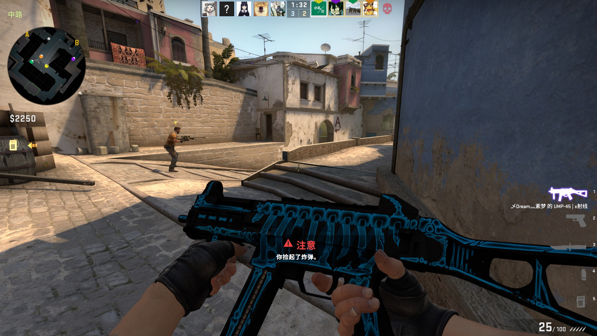 队配合击败 队配合击败