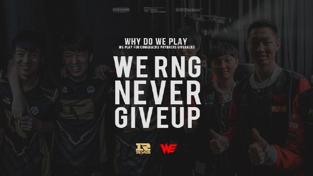 尤其是在篮 尤其是在篮