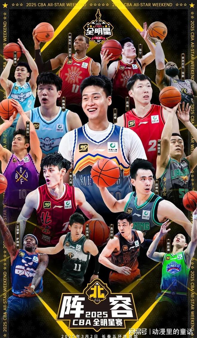 常占据上风 常占据上风