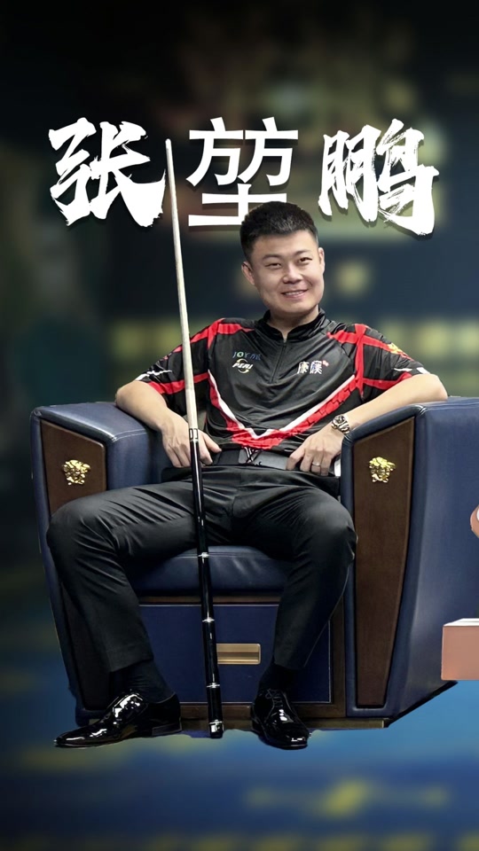 并在12月 并在12月