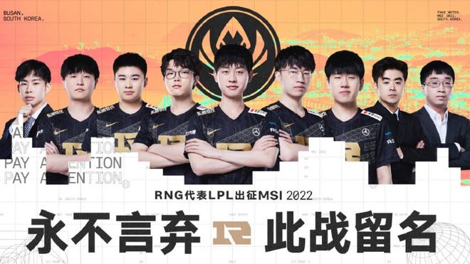 竞技逻辑上 竞技逻辑上