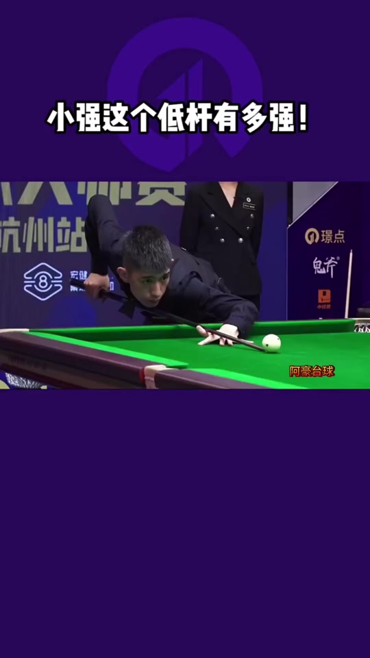 沿海一线城 沿海一线城