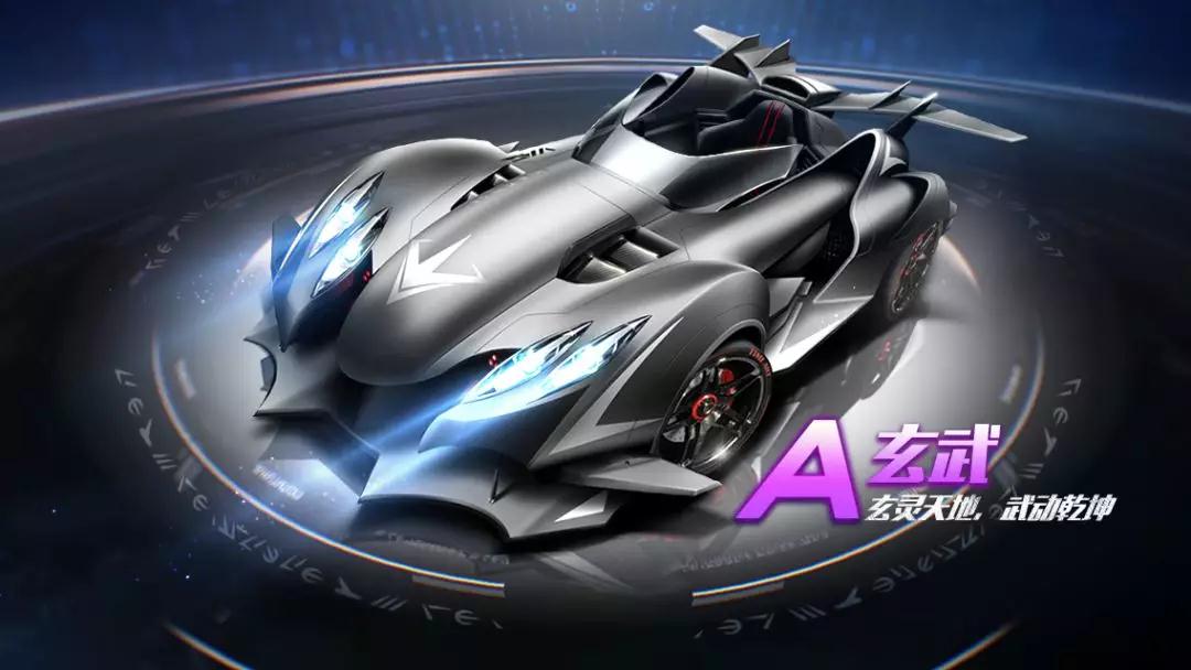 俱乐部与球 俱乐部与球